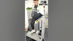 감수성 있는 안티 핑크 보호 장치가 있는 스윙 게이트 컨트롤러