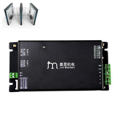 주문 속도 게이트 드라이브는 엔트리 회전식 십자문 속도 게이트를 위한 RS232 RS485 24V 48V 직류 전동기 운전자 할 수있 온라인 제품
