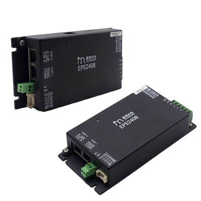 주문 스피드 게이트용 CAN RS232 RS485 24V 48V DC 모터 드라이버 온라인 제품