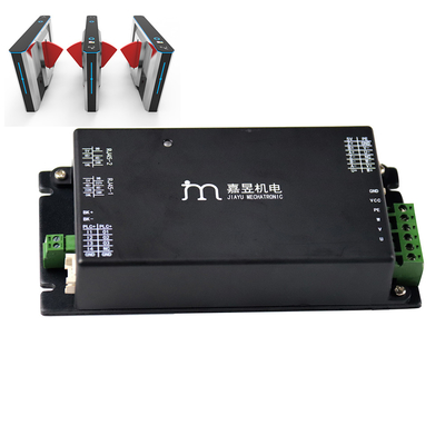 고속 게이트용 CAN RS232 RS485 24A 48V DC 모터 드라이버